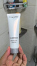 蘭蔻（LANCOME）極光潔面乳50ml洗面奶溫和清潔護(hù)膚禮盒生日禮物【臨期清倉(cāng)】 曬單實(shí)拍圖