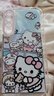 HelloKitty貓適用iphone16手機(jī)殼蘋果華為vivo小米OPPO榮耀防摔套 圓邊MD-透明[0]-LIYIK535凱蒂貓 華為p30 曬單實(shí)拍圖