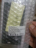 果不凡 適用vivoY76S護(hù)眼防窺鋼化膜vivoY72T/Y71T手機(jī)貼膜藍(lán)光全屏防指紋摔保護(hù)膜 vivoY76S【護(hù)眼+防窺二合一】1片裝 曬單實(shí)拍圖