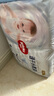 好奇（Huggies）金裝成長褲L124片(9-14kg)大號(hào)嬰兒尿不濕成長褲超薄柔軟透氣 曬單實(shí)拍圖