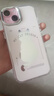 【現(xiàn)貨免息】Apple iPhone15 蘋果15 雙卡雙待 國行5G全網(wǎng)通  二手蘋果手機(jī) 粉色【現(xiàn)貨速發(fā)】 256【限時(shí)特惠+三年店保+豪華禮包】 99新 曬單實(shí)拍圖