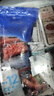 Royal Greenland 格陵蘭比目魚 魚片 1.2KG 1.2kg 曬單實拍圖