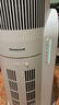 霍尼韋爾（Honeywell）【papi醬同款】寵物貓用空氣凈化器吸貓毛除甲醛過(guò)敏源殺菌消毒霍哈寶H-Cat Hub家電國(guó)家補(bǔ)貼 曬單實(shí)拍圖