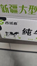 西域春新疆原產(chǎn)純牛奶黑磚盒裝利樂枕袋裝全脂滅菌乳成人兒童營(yíng)養(yǎng)早餐奶 利樂黑磚 206g*20盒 5月及之后產(chǎn) 曬單實(shí)拍圖