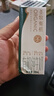 圣牧有機(jī)純牛奶 原生高鈣120mg 3.6g蛋白 便攜裝 【家庭量販裝】200ml*30盒 5月產(chǎn) 曬單實(shí)拍圖