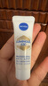 妮維雅（NIVEA）630雙能瓶美白淡斑精華液30ml 化妝品護(hù)膚品 生日禮物女生 曬單實拍圖