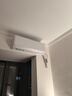 格力空調(diào) 大1匹云佳pro新一級(jí)能效 變頻壁掛式臥室掛機(jī) 新品升級(jí) 省電空調(diào)KFR-26GW/NhMa1BG 國(guó)家補(bǔ)貼 曬單實(shí)拍圖