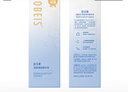 歐貝斯（obeis）煥顏彈潤抗皺乳液 保濕收縮緊致毛孔神仙水鎖水原液生日禮物 保濕抗皺乳液100ml 曬單實(shí)拍圖