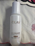 玉蘭油（OLAY）【新升級(jí)】水光小白瓶75ml美白精華液提亮去黃補(bǔ)水護(hù)膚品生日禮物 曬單實(shí)拍圖