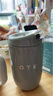 OTE歐堤咖啡隨行杯戶外便攜保溫杯316不銹鋼水杯茶杯車載高顏值禮物 布魯灰350ml【316不銹鋼內(nèi)膽】 曬單實(shí)拍圖