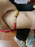 中國黃金CHINA GOLD五福蛇本命年黃金手鏈足金手繩教師節禮物送女老師老婆生日實(shí)用 京速達-足金盤(pán)福祿靈蛇編織手繩-葫蘆款 曬單實(shí)拍圖