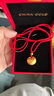 中國(guó)黃金（CHINA GOLD）黃金吊墜女足金小胖福平安鎖吊墜金坨寶寶嬰兒金鎖項(xiàng)鏈生日禮物 足金項(xiàng)鏈【重版約3.1g-紅繩】 曬單實(shí)拍圖