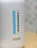 京東京造氨基酸潔面泡泡慕斯洗面奶250ml*2瓶溫和不刺激保濕男女護(hù)膚品 曬單實(shí)拍圖
