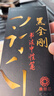 真彩黑金剛真彩GP1521中性筆黑色芯大容量黑金剛中性筆1:3刷題筆 大容量/GP-1521/10支/2盒(新款) 0.5mm其他/other 曬單實(shí)拍圖