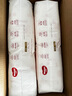 好奇（Huggies）鉑金裝紙尿褲L120片(9-14kg)大號(hào)嬰兒尿不濕小桃褲裸感超薄透氣 曬單實(shí)拍圖