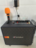 山水（SANSUI）戶(hù)外K歌專(zhuān)用 家庭ktv音響套裝 卡拉ok一體機 家用唱歌全套設備移動(dòng)智能藍牙吉他民謠樂(lè )器音箱 Q085 曬單實(shí)拍圖