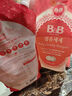 保寧（B&B）進(jìn)口嬰兒洗衣液寶寶專用內(nèi)衣物清潔洗衣液溫和植萃【2.6斤袋裝】 曬單實(shí)拍圖