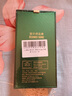 IM-CHEN【不銹鋼邊框丨抗指紋】適用蘋果12promax手機(jī)殼保護(hù)套 防摔超薄男女高檔磨砂iphone原機(jī)色-玄黑 曬單實(shí)拍圖