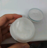 珂潤潤浸保濕滋潤乳霜 40g 神經(jīng)酰胺護(hù)理 效期到26年9月 曬單實(shí)拍圖