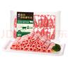 皓月香醇肥牛片480g*3袋 火鍋牛肉卷 食材牛肉生鮮 國產(chǎn)調理 清真肉片 香醇肥牛卷480g*3 曬單實(shí)拍圖