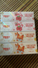 舒客寶貝（sakykids）兒童牙膏牙刷套裝含氟防蛀牙膏60g*4支+護(hù)齒牙刷*2支2-12歲 曬單實(shí)拍圖