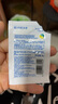 隆力奇（LONGRICH）蛇油膏男女士護(hù)膚品秋冬按摩保濕防干燥脫屑腳干燥小袋裝8g 10袋 曬單實(shí)拍圖