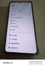 vivo iQOO 13【國(guó)家補(bǔ)貼】12GB+512GB 傳奇版 驍龍8至尊版 2K護(hù)眼屏 120W快充長(zhǎng)續(xù)航 5G電競(jìng)手機(jī) 曬單實(shí)拍圖