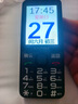 金立（Gionee）R103 4G全網(wǎng)通老人手機 超長待機老年機 大屏大字大聲學生備用按鍵功能機雙卡雙待 黑色 曬單實拍圖