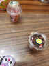童溢兒童迷你奶茶杯奶油膠手工diy7-14歲女孩6-8歲玩具生日禮物女孩 曬單實(shí)拍圖