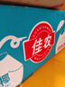 【整箱】泰國(guó)香水椰青9粒裝 單粒900g 曬單實(shí)拍圖
