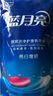 藍月亮洗衣液袋裝亮白增艷1kg*5袋 薰衣草香 洗衣液補充裝 護色增艷 曬單實拍圖