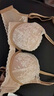 KJ品牌無(wú)鋼圈文胸平胸小胸顯大聚攏內(nèi)衣套裝上托側(cè)收副乳性感胸罩 杏色套裝 75B 34B 曬單實(shí)拍圖