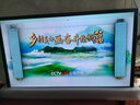 KOKNALED【家電補(bǔ)貼20％】新品4K液晶電視機(jī)超高清防藍(lán)光智能護(hù)眼網(wǎng)絡(luò)客廳家用無(wú)線投屏平板電視WiFi電視 40英寸 高清電視版 曬單實(shí)拍圖