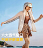 探路者防曬衣服戶外輕薄透氣皮膚衣外套原紗防曬釣魚服 女淺卡其 L 曬單實拍圖