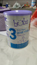 Bubs(貝兒) 羊奶粉澳洲進口 A2羊奶蛋白嬰兒配方bubs羊奶粉800g 羊奶粉3段 （26年5月） 曬單實拍圖