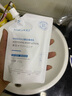 玫黛琳煙酰胺美白身體乳提亮保濕補水全身冷白皮變白神器學(xué)生黨持久留香 一盒【200ml】 曬單實(shí)拍圖