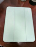 閃魔適用ipad11/10保護殼25/22款ipad11/10保護套帶筆槽蘋(píng)果ipad11保護套11/10代亞克力透明灰色 曬單實(shí)拍圖