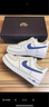 耐克（NIKE）男子AIR FORCE 1 '07 LV8板鞋/復(fù)刻鞋 HQ2037-100 42 曬單實(shí)拍圖
