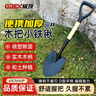 極頂園林鍬鐵鍬農用園林園藝工具種植種菜種花68cm三角柄黑色尖鏟 曬單實(shí)拍圖