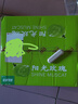 京覓澧縣陽光葡萄 單果10-12g凈4.5斤水果禮盒香印青提 源頭直發(fā)包郵 曬單實拍圖