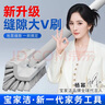 寶家潔【楊冪同款】長(zhǎng)柄地刷廁所刷子衛(wèi)生間刷地硬毛浴室地縫刷地板刷 曬單實(shí)拍圖