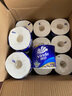 維達(dá)（Vinda）有芯卷紙 藍(lán)色經(jīng)典4層200克*27卷 高克重 衛(wèi)生紙 卷筒紙紙巾 整箱 曬單實(shí)拍圖