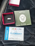 飾珀 999銀戒指男單身開(kāi)口韓版個(gè)性潮人學(xué)生百福字戒足銀寬大活口指環(huán) 百福字戒指（可調節大?。?男士均碼（大小可以調節） 曬單實(shí)拍圖