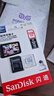 閃迪（SanDisk）128GB TF（MicroSD）4K內(nèi)存卡 行車記錄儀 監(jiān)控攝像頭專用 10,000小時錄制 重復讀寫高耐用存儲卡 曬單實拍圖