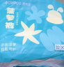 巴布豆（BOBDOG）新菠蘿拉拉褲XXXL碼64片(18kg以上 )嬰兒尿不濕夏季超薄透氣 曬單實(shí)拍圖