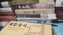奧威爾作品全集：奧威爾小說全集（全集共六冊） 小說 曬單實拍圖