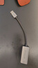 畢亞茲 USB2.5G網(wǎng)卡 千兆有線網(wǎng) 蘋果Mac筆記本電腦USB轉(zhuǎn)RJ45網(wǎng)口轉(zhuǎn)換器網(wǎng)線轉(zhuǎn)接頭2.5G外置網(wǎng)卡免驅(qū)動  曬單實(shí)拍圖