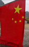 得力（deli）3號(hào)國(guó)旗/五星紅旗(128*192cm) 學(xué)校戶外門口店鋪商場(chǎng)室外馬路燈道旗國(guó)慶節(jié) 曬單實(shí)拍圖