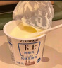 卡士CLASSY·KISS 100g風(fēng)味發(fā)酵乳 原味100g*18杯 曬單實(shí)拍圖