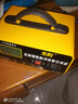 先科（XIANKE） 汽車電瓶充電器全自動(dòng)修復(fù)智能數(shù)顯12V24V通用純銅摩托車轎車貨車通用快速修復(fù)款 12V24V通用*500W超級(jí)快充修復(fù)儀* 曬單實(shí)拍圖
